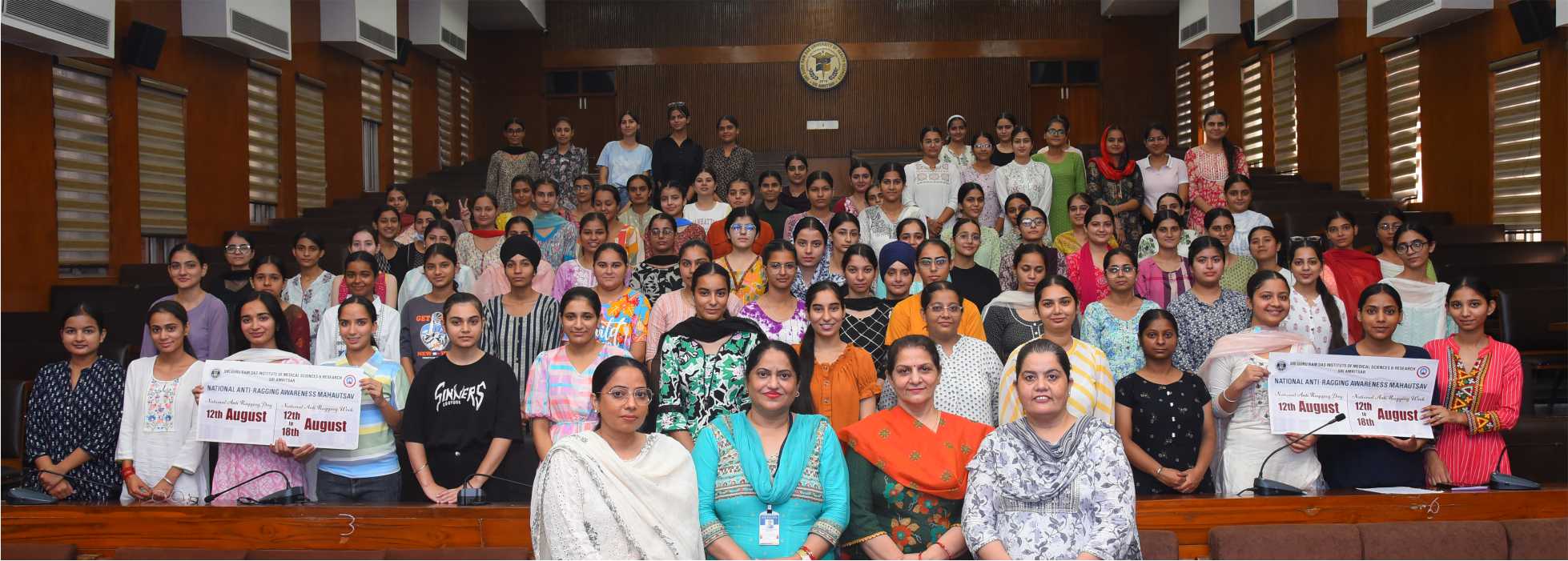 galimgs/Anti Ragging Week 12-18 August 2024/P - 22.jpg